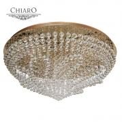 Потолочная люстра Chiaro Бриз 464015616