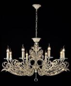 Подвесная люстра Maytoni Salute ARM005-08-G