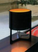 Настольная лампа Artpole Trommel 001178