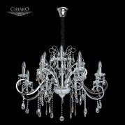 Подвесная люстра Chiaro Сюзанна 458011012