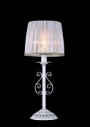 Настольная лампа Maytoni Sunrise ARM290-11-W