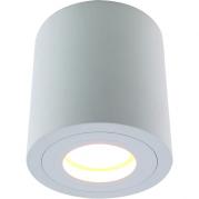 Потолочный светильник Divinare Galopin 1460/03 PL-1