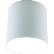 Потолочный светильник Divinare Tubo 1464/03 PL-1