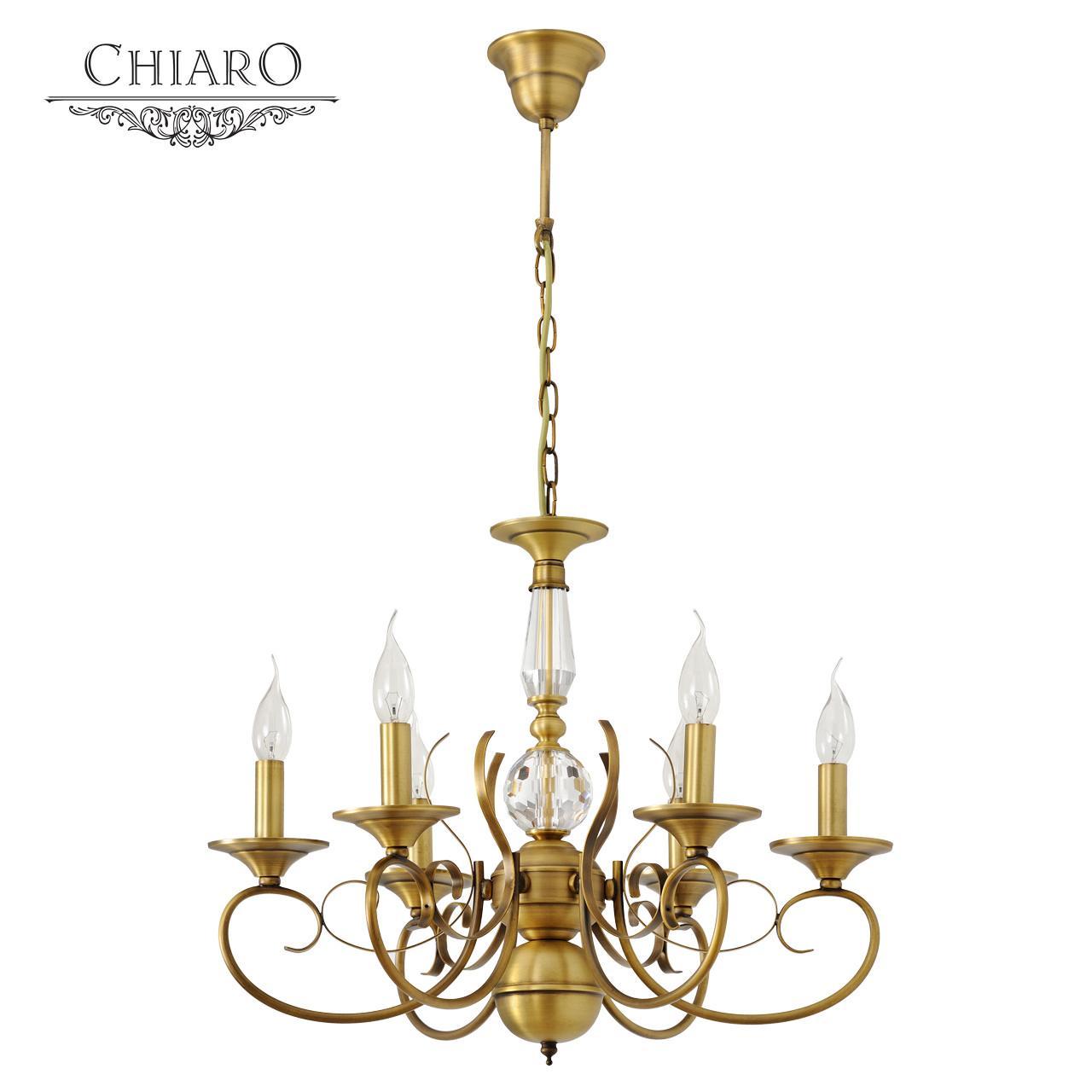 Подвесная люстра Chiaro Аманда 481010106
