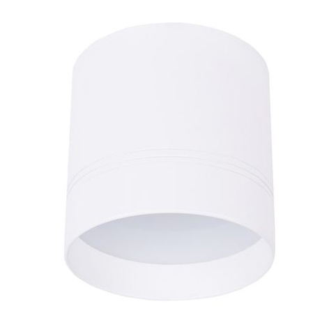 Потолочный светильник Donolux DL18483/WW-White R