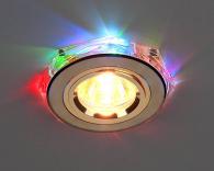 Встраиваемый светильник с двойной подсветкой Elektrostandard 2020 MR16 золото/мульти 4607176194807
