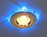 Встраиваемый светильник с двойной подсветкой Elektrostandard 2020 MR16 золото/синий 4607176194791