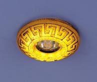 Встраиваемый светильник с двойной подсветкой Elektrostandard 3030 желтая подсветка 4690389030512