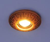 Встраиваемый светильник с двойной подсветкой Elektrostandard 3030 желтая подсветка 4690389030512