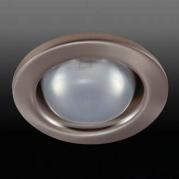 Встраиваемый светильник Donolux N1501.61