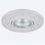 Встраиваемый светильник Donolux N1623-W