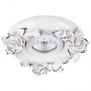 Встраиваемый светильник Donolux N1629-White+silver