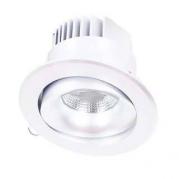 Встраиваемый светильник Donolux DL18465/01WW-White R Dim