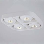 Спот Donolux DL18697/14WW-SQ White