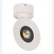 Спот Donolux DL18411/11WW-White