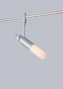 Трековый светильник Paulmann Pharus 97346