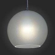 Подвесной светильник ST Luce SL707.513.01