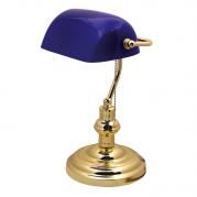 Настольная лампа Horoz HL090BLU