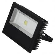 Прожектор светодиодный Horoz Leon 70W 6500K HL166LBL