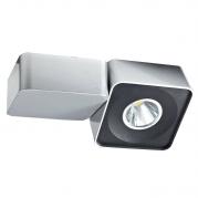 Трековый светодиодный светильник Horoz Torino HL826LSIL