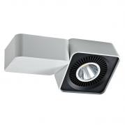 Трековый светодиодный светильник Horoz Torino HL827LWH