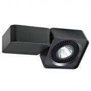 Трековый светодиодный светильник Horoz Torino HL827LBL