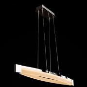 Подвесной светодиодный светильник Arte Lamp 37 A9444SP-2CC