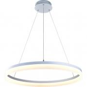 Подвесной светодиодный светильник Arte Lamp 41 A9308SP-1WH