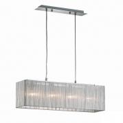 Подвесной светильник Ideal Lux Missouri SB4 Argento
