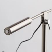Настольная лампа MW-Light Ракурс 631033601