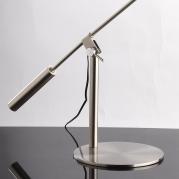 Настольная лампа MW-Light Ракурс 631033601