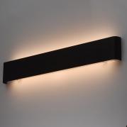 Настенный светодиодный светильник MW-Light Котбус 5 492023502