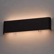 Настенный светодиодный светильник MW-Light Котбус 5 492023602