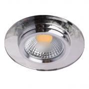 Встраиваемый светодиодный светильник MW-Light Круз 10 637014301