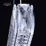 Подвесной светодиодный светильник Chiaro Гослар 498012801