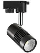 Светодиодный трековый светильник Horoz 8W 4200K HL836LBL
