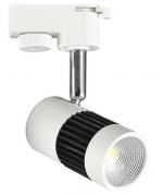 Светодиодный трековый светильник Horoz 8W 4200K HL836LWH