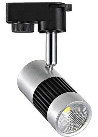 Светодиодный трековый светильник Horoz 8W 4200K HL836LSL