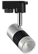 Светодиодный трековый светильник Horoz 8W 4200K HL836LSL