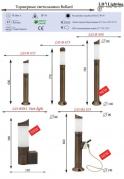 Уличный настенный светильник LD-Lighting LD-BP81 Part-Light