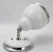 Спот Lussole LSN-6201-01