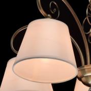 Потолочная люстра De Markt City Моника 372012505