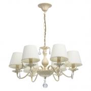 Подвесная люстра MW-Light Виталина 448012306
