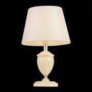 Настольная лампа ST Luce SL984.504.01