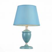 Настольная лампа ST Luce SL984.704.01
