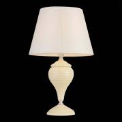 Настольная лампа ST Luce SL983.504.01