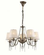 Подвесная люстра Lumion Basilia 3201/5