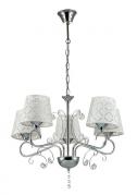 Подвесная люстра Lumion Fritta 2997/5
