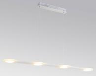Подвесной светодиодный светильник Lucia Tucci Modena 169.4 LED