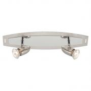 Спот Brilliant Tallin G16129/77